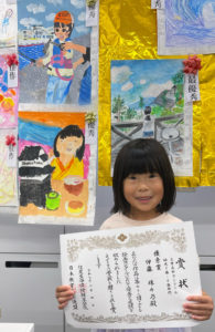 第48回めざせ！ルーヴルこども絵画コンクール 全国審査 最優秀賞 優秀賞 佳作 努力賞 三重 桑名地区 表彰式 展覧会 こども絵画教室　ワールドキッズ絵画　三重　東員イオン　サンシティ星川　あさけプラザ　桑名　四日市　鈴鹿　愛知　名古屋　絵画コンクール　デッサン　水彩デッサン　絵画コンクール多数受賞