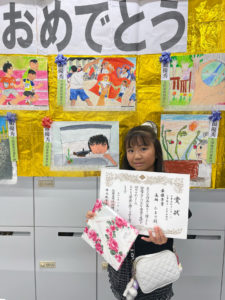 第48回めざせ！ルーヴルこども絵画コンクール 全国審査 最優秀賞 優秀賞 佳作 努力賞 三重 桑名地区 表彰式 展覧会 こども絵画教室　ワールドキッズ絵画　三重　東員イオン　サンシティ星川　あさけプラザ　桑名　四日市　鈴鹿　愛知　名古屋　絵画コンクール　デッサン　水彩デッサン　絵画コンクール多数受賞