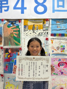 第48回めざせ！ルーヴルこども絵画コンクール 全国審査 最優秀賞 優秀賞 佳作 努力賞 三重 桑名地区 表彰式 展覧会 こども絵画教室　ワールドキッズ絵画　三重　東員イオン　サンシティ星川　あさけプラザ　桑名　四日市　鈴鹿　愛知　名古屋　絵画コンクール　デッサン　水彩デッサン　絵画コンクール多数受賞