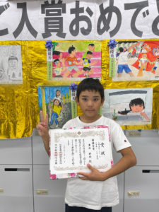 第48回めざせ！ルーヴルこども絵画コンクール 全国審査 最優秀賞 優秀賞 佳作 努力賞 三重 桑名地区 表彰式 展覧会 こども絵画教室　ワールドキッズ絵画　三重　東員イオン　サンシティ星川　あさけプラザ　桑名　四日市　鈴鹿　愛知　名古屋　絵画コンクール　デッサン　水彩デッサン　絵画コンクール多数受賞