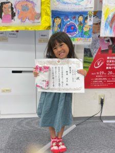 第48回めざせ！ルーヴルこども絵画コンクール 全国審査 最優秀賞 優秀賞 佳作 努力賞 三重 桑名地区 表彰式 展覧会 こども絵画教室　ワールドキッズ絵画　三重　東員イオン　サンシティ星川　あさけプラザ　桑名　四日市　鈴鹿　愛知　名古屋　絵画コンクール　デッサン　水彩デッサン　絵画コンクール多数受賞