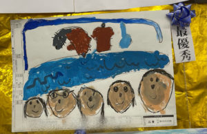 第48回めざせ！ルーヴルこども絵画コンクール 全国審査 最優秀賞 優秀賞 佳作 努力賞 三重 桑名地区 表彰式 展覧会 こども絵画教室　ワールドキッズ絵画　三重　東員イオン　サンシティ星川　あさけプラザ　桑名　四日市　鈴鹿　愛知　名古屋　絵画コンクール　デッサン　水彩デッサン　絵画コンクール多数受賞