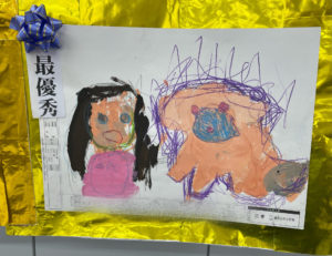 第48回めざせ！ルーヴルこども絵画コンクール 全国審査 最優秀賞 優秀賞 佳作 努力賞 三重 桑名地区 表彰式 展覧会 こども絵画教室　ワールドキッズ絵画　三重　東員イオン　サンシティ星川　あさけプラザ　桑名　四日市　鈴鹿　愛知　名古屋　絵画コンクール　デッサン　水彩デッサン　絵画コンクール多数受賞
