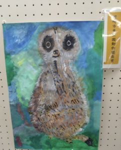 岡崎市東公園動物園 岡崎市東公園動物園写生会 岡崎市東公園動物園写生会表彰式 岡崎市東公園動物園園長賞 片岡由篤 小2 こども絵画教室　ワールドキッズ絵画　三重　東員イオン　サンシティ星川　あさけプラザ　桑名　四日市　鈴鹿　愛知　名古屋　絵画コンクール　デッサン　水彩デッサン　絵画コンクール多数受賞