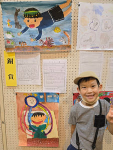 令和7年度桑名市創意くふう展 こども絵画教室　ワールドキッズ絵画　三重　東員イオン　サンシティ星川　あさけプラザ　桑名　四日市　鈴鹿　愛知　名古屋　絵画コンクール　デッサン　水彩デッサン　絵画コンクール多数受賞