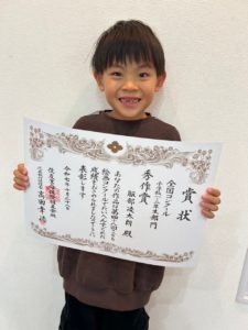 第48回めざせ！ルーヴルこども絵画コンクール 全国審査 最優秀賞 優秀賞 佳作 努力賞 名古屋展覧会 住友生命名古屋ビル 三重 桑名地区 表彰式 展覧会 こども絵画教室　ワールドキッズ絵画　三重　サンシティ星川　あさけプラザ　桑名　四日市　鈴鹿　愛知　名古屋　絵画コンクール　デッサン　水彩デッサン　絵画コンクール多数受賞