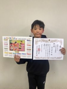 第48回めざせ！ルーヴルこども絵画コンクール 全国審査 銀賞 銅賞 秀作賞  最優秀賞 優秀賞 佳作 努力賞 名古屋展覧会 住友生命名古屋ビル 三重 桑名地区 表彰式 展覧会 こども絵画教室　ワールドキッズ絵画　三重　サンシティ星川　あさけプラザ　桑名　四日市　鈴鹿　愛知　名古屋　絵画コンクール　デッサン　水彩デッサン　絵画コンクール多数受賞