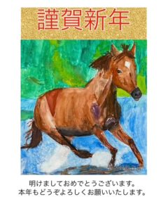 こども絵画教室　ワールドキッズ絵画　三重　サンシティ星川　あさけプラザ　桑名　四日市　鈴鹿　愛知　名古屋　絵画コンクール　デッサン　水彩デッサン　絵画コンクール多数受賞