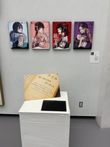 第33回東邦高等学校美術科31期生卒業制作展未来の芸術家たちへ こども絵画教室　ワールドキッズ絵画　三重　サンシティ星川　あさけプラザ　桑名　四日市　鈴鹿　愛知　名古屋　絵画コンクール　デッサン　水彩デッサン　絵画コンクール多数受賞 