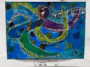 第70回全日本学生美術展 団体賞 奨励賞 推奨 特選 佳作 東京都美術館 こども絵画教室 ワールドキッズ絵画 三重 サンシティ星川 あさけプラザ 桑名 四日市 鈴鹿 愛知 名古屋 絵画コンクール デッサン 水彩デッサン 絵画コンクール多数受賞
