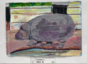 第70回全日本学生美術展 団体賞 奨励賞 推奨 特選 佳作 東京都美術館 こども絵画教室 ワールドキッズ絵画 三重 サンシティ星川 あさけプラザ 桑名 四日市 鈴鹿 愛知 名古屋 絵画コンクール デッサン 水彩デッサン 絵画コンクール多数受賞