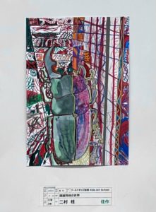 第70回全日本学生美術展 団体賞 奨励賞 推奨 特選 佳作 東京都美術館 こども絵画教室 ワールドキッズ絵画 三重 サンシティ星川 あさけプラザ 桑名 四日市 鈴鹿 愛知 名古屋 絵画コンクール デッサン 水彩デッサン 絵画コンクール多数受賞