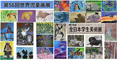 令和8年受賞作品シーズン1