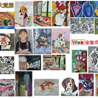 令和8年受賞作品シーズン2